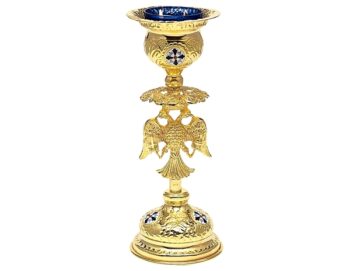 Byzantine High Altar Oil lamp
