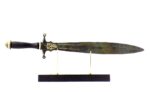 Athenian Ceremonial Sword