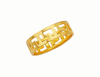 Gold Greek Key Wedding Ring