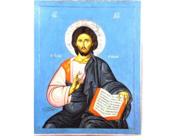 Jesus Christ of the Protatou Monastery