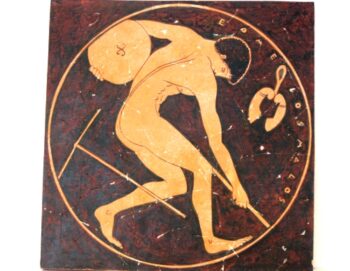 Discus Thrower II