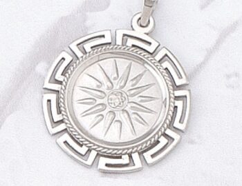 White gold Vergina Sun Pendant -large