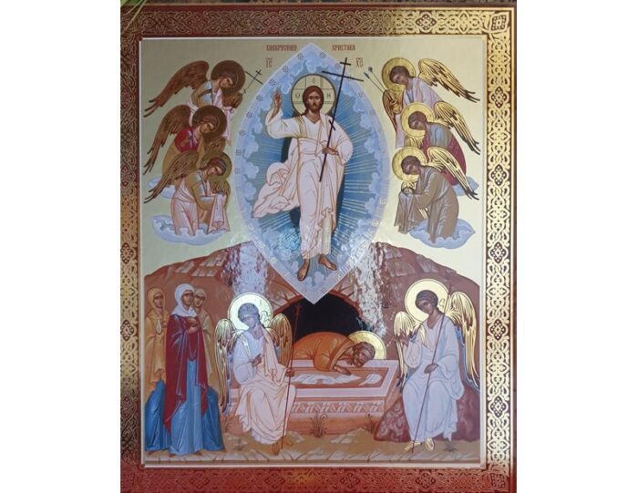 The Resurrection (IV)