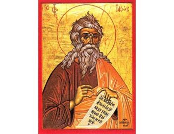 St. Jacob of the Old Testament