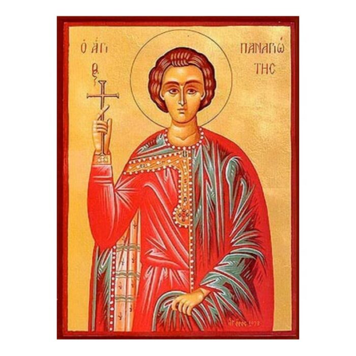 St. Panayotis of Corinth